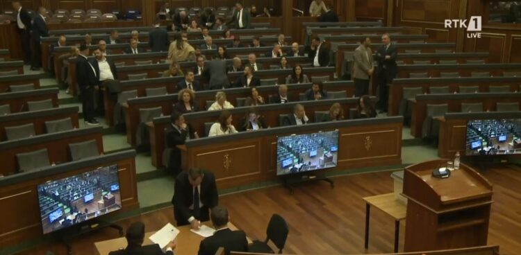 Mbyllet raundi i parë në Kuvendin e Kosovës, Feride Rushiti siguron 63 vota