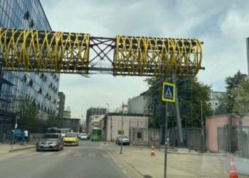 Ç’po ndodh në godinat e drejtësisë, SPAK lidhet me tunel me GJKKO-në