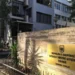Gjykata, gjoba deri në 500 mijë euro për mediat, UGSH: Presion i paprecedentë ndaj gazetarëve