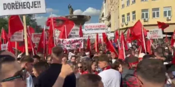 Protestat për gjuhën shqipe në Maqedoninë e Veriut, arrestohen tre studentë shqiptarë