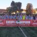 Tirana U-19 shpallet kampione e Kategorisë së Parë, siguron ngjitjen në “Abissnet Superiore” U-19