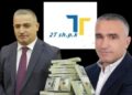 Artan Sako, fitues i fshehtë i tenderit 1.1 MLD lekë/ Shembi 2 autostrada në Juglindje, ndërsa Anuela Ristani i jep rrugën në Zall-Herr