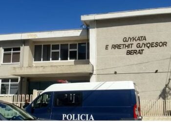 Kokainë në lokalin e natës në Dimal, dënohet pronari i “Star Club” dhe tre anëtarë të stafit