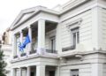 Ngjarja në Zvërnec, ministria e Jashtme e Greqisë: U plagos një shtetas grek…
