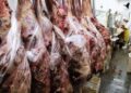 Mishi brazilian rezulton jashtë standardeve! BE e ndalo ndë rsa Shqipëria e ka importues kryesor
