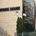 Arrestimi i policit në Sarandë, Prokuroria: Kreu veprime korruptive ndaj një rasti hetimi për drogë