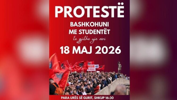 “Bashkohuni të gjithë”/ Studentët shqiptarë në Maqedoninë e Veriut protestojnë sot për gjuhën shqipe