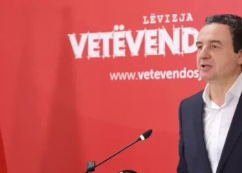 Vetëvendosja shpall fitoren në zgjedhjet e parakohshme të Kosovës