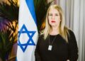 Protestuesit grisën flamurin izraelit/ Ambasadorja Peleg: Ky akt cënon dinjitetin e popullit shqiptar