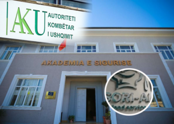 Helmimi i studentëve të policisë, AKU pezullon aktivitetin e Sori-Al deri në përgjigjen e analizave