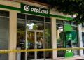Arrestohet roja i bankës që u grabit ditën e djeshme, Akuzohet se nuk veproi në momentin e grabitjes