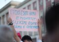 Protestuesit akuzojnë policinë për ‘taktika intimidimi’ me procedimet masive