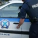 Forcat speciale greke arrestojnë shqiptarin, si e organizoi atentatin pas konfliktit