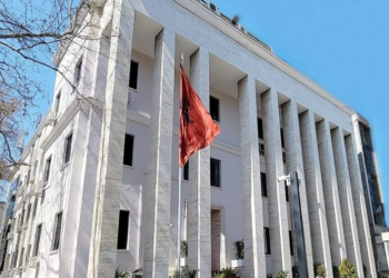 Zgjedhjet e anëtarëve të KLGJ, Gjykata e Lartë shpall listën e kandidatëve