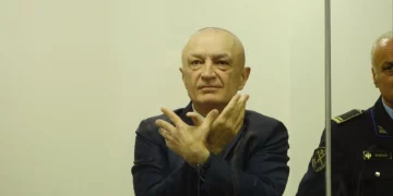 Meta kërkoi hetim për punonjësit të paraburgimit 313, Gjykata rrëzon kërkesën e tij
