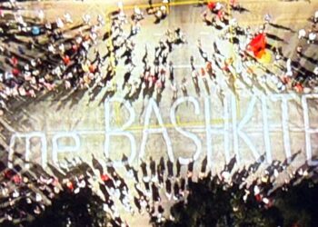 Mesazh Ramës nga marshimi i protestës së 62-të, kundër Territoriales: Me Bashkitë!