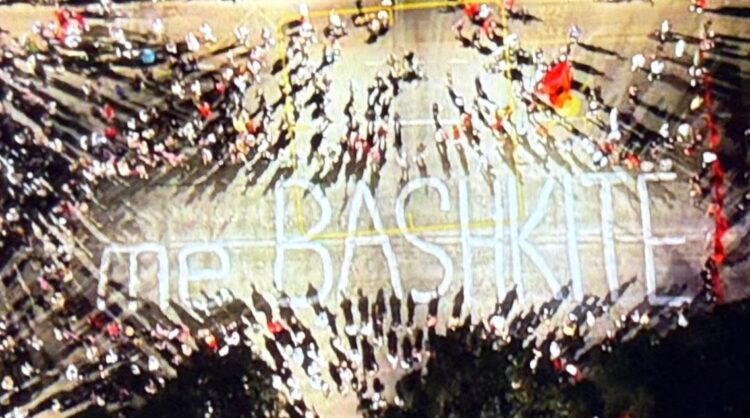 Mesazh Ramës nga marshimi i protestës së 62-të, kundër Territoriales: Me Bashkitë!