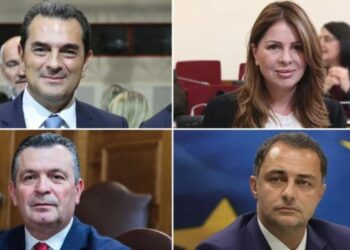 Greqi/ Abuzuan me fondet e BE-së! Prokurori Evropian ngre padi kundër 22 personave; përfshirë dhe 4 eurodeputetë