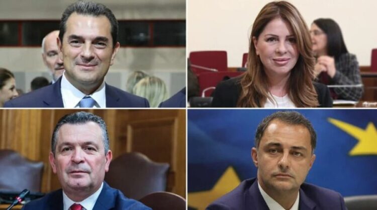 Abuzuan me fondet e BE-së! Prokurori Evropian ngre padi kundër 22 personave, përfshirë dhe 4 eurodeputetë grekë