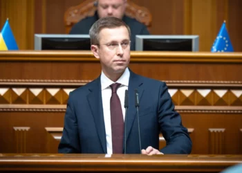 Ukraina zgjedh kryeministrin e ri, Parlamenti miraton propozimin e Zelenskyt