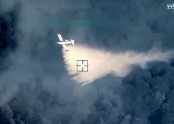 Beteja me zjarret/ Ministri Nufi: Po përdorim dronët Bayrakatar TB2 për koordinimin në terren