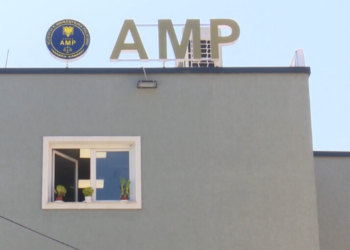 AMP publikon bilancin e korrikut: Janë referuar 54 raste në prokurori, 8 punonjës policie të arrestuar dhe 6 nën hetim disiplinor