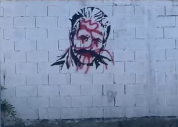 Përdhosen simbolet e Adem Jasharit, Komandant Telit dhe UÇK-së në RMV