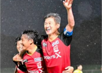 Japonezi i paarritshëm, Miura shënon dy gola në moshën 59-vjeçare