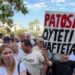 Patosi në protestë: Mos na bashkoni me Fierin, duan të shkatërrojnë qytetin e naftëtarëve