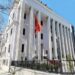 “Afati ka përfunduar”/ Kryetarët e gjykatave kërkojnë pagat: Vendimi i Kushtetueses duhet zbatuar