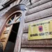 Denigrimi dhe sulm personal pas vendimit për pagat”/ Shoqata e Gjyqtarëve mbron Ramiz Lalën