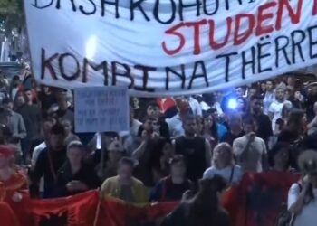 “Nesër më shumë”, mbyllet tubimi i 114-të, thirrjet e protestuesve: Ju erdhi fundi!