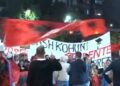 Mbyllet protesta e 118-të, qytetarët përsërisin thirrjen: Nesër më shumë!