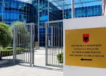 Trafik droge dhe grup kriminal, Apeli i Posaçëm lë në fuqi dënimet ndaj Gëzim Bakallit dhe Erjon Locit