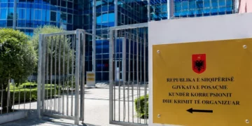 Trafik droge dhe grup kriminal, Apeli i Posaçëm lë në fuqi dënimet ndaj Gëzim Bakallit dhe Erjon Locit