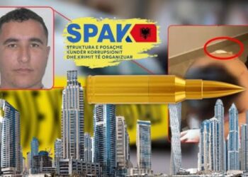 Dështon seanca e “Plumbit të Artë”, shtyhet pretenca e SPAK