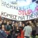 “Edi Rama frikacak, po të vjen radha për në SPAK”/ Mbyllet protesta e 117-të, qytetarët: Nesër më shumë