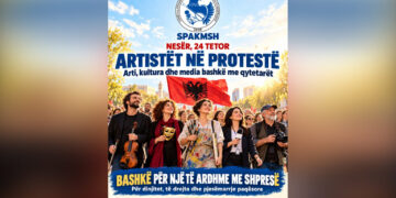 Edhe sindikata e artistëve i bashkohet protestës së studentëve: Nesër në orën 11:00 para Kryeministrisë