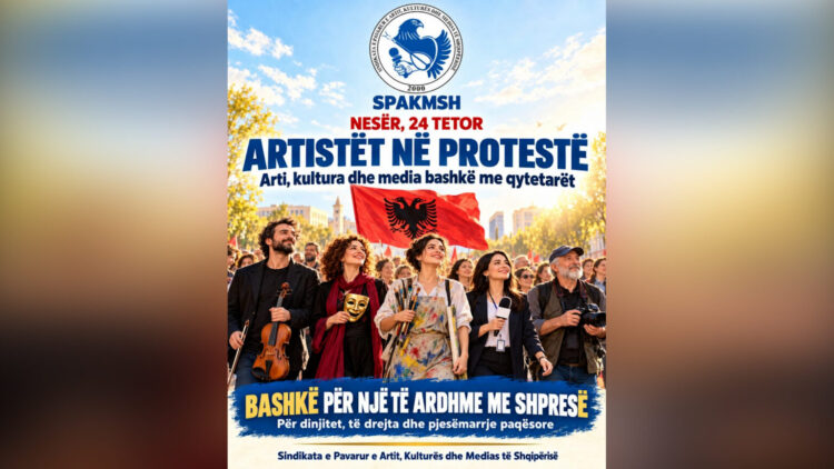 Edhe sindikata e artistëve i bashkohet protestës së studentëve: Nesër në orën 11:00 para Kryeministrisë