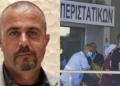 Shpërthimi në fabrikën në Greqi, ndërron jetë dhe shqiptari tjetër. Arrestohen drejtuesit e kompanisë