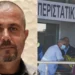 Shpërthimi në fabrikën në Greqi, ndërron jetë dhe shqiptari tjetër. Arrestohen drejtuesit e kompanisë
