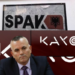 Pas Ron Yeffet dhe Ministrisë së Mbrojtjes/ SPAK kontrolle te banesa e Ardi Veliut dhe Arjeta Pucës