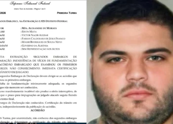 Gjykata Supreme Federale e Brazilit refuzon ankimimin e dytë të Ervin Matës