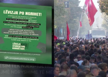 Lëvizja Studentore Kombëtare po ngrihet, gati organizimi politik i të rinjve
