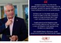 Biznesmeni  shqiptaro-amerikan i shkruan ambasadorit të SHBA në Tiranë: Rama nuk mund ta mbajë vendin peng