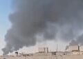 Raportohet për shpërthim të fuqishëm në aeroportin e Riadit në Arabinë Saudite