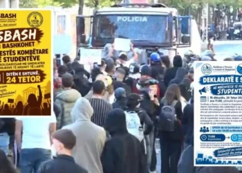 Bashkohen dy sindikatat e arsimit: Nesër tubim në orën 11:00 para Kryeministrisë, më pas te Ministria e Arsimit