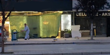 Tronditet Fieri, shpërthim me lëndë plasëse në një subjekt privat (Emri)